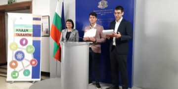 Гордост млади таланти ще представят страната ни в Европейския конкурс за млади учени (EUCYS)
