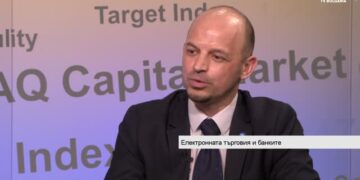 Дигитализацията създава нови бизнес модели