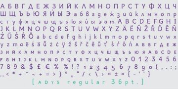 Млада българка създаде специален шрифт за хора с дислексия