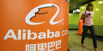 Alibaba планира да продаде активи за $2,6 млрд.