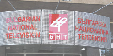 БНТ вече има нов излъчващ комплекс