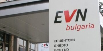 EVN ни праща SMS или имейл за сметката