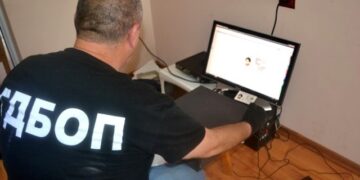 ГДБОП вече следи цялата информация онлайн