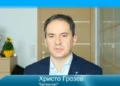 Христо Грозев: Chat GPT ще умножи в милиони пъти дезинформацията