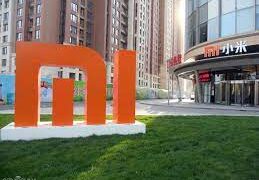 Xiaomi ще произвежда електромобили