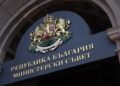 Над 700 училища запазват образователните си медиатори