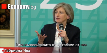 Facebook: Има въпроси, които са по-големи от нас